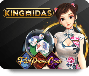 UFABET: Exploring New Gaming Worlds icon